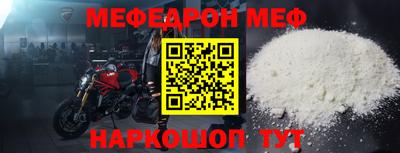 кокаин Ярославль