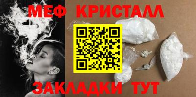 кокаин Ярославль