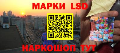 кокаин Ярославль
