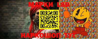 каннабис Янаул