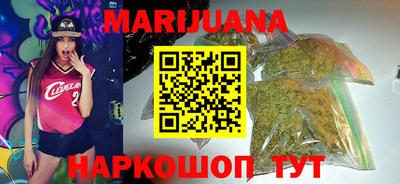 хмурый Анжеро-Судженск