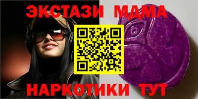 кокаин Ярославль