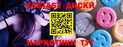 каннабис Янаул