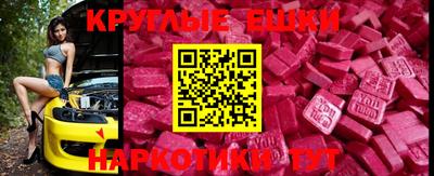 кокаин Ярославль
