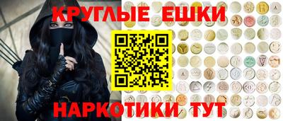кокаин Ярославль