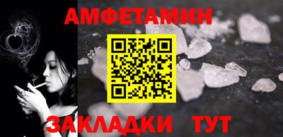 каннабис Янаул