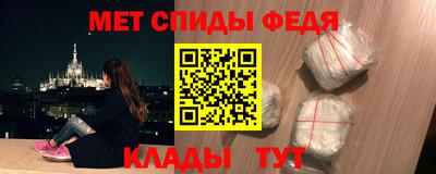 каннабис Янаул