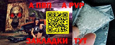 кокаин Ярославль