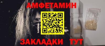каннабис Янаул