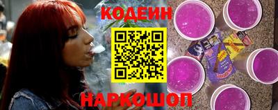 марки nbome Ярцево