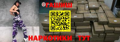 кокаин Ярославль