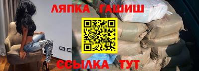 хмурый Анжеро-Судженск