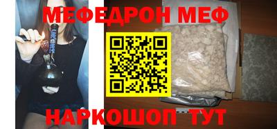 кокаин Ярославль