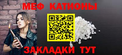 кокаин Ярославль