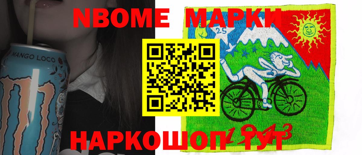 ЛСД экстази кислота Воткинск
